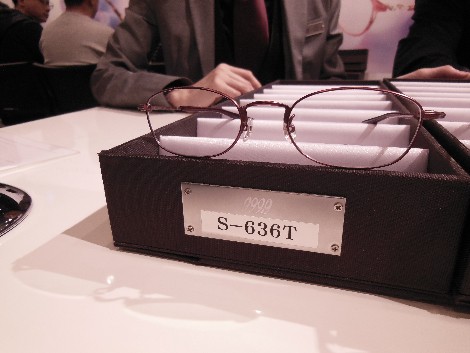 Four Nines フォーナインズ S-635Tシリーズ 新製品 : サングラスと