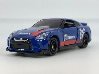 懐かしい「てれびくん」！ 付録トミカGT-R : おもちゃ雑記帖
