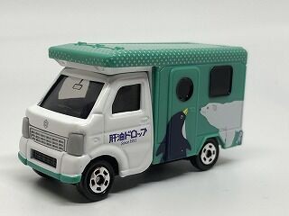 ガマンできず手を出す・・・肝油テントむし : おもちゃ雑記帖【静岡版】