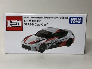 桜舞う季節 トミカ７億台突破記念 オリジナルトミカ トヨタ GR86 | ccfl.ie