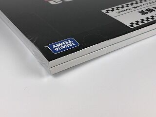 トミカくじ ラストワン賞 コースター×2 メモ帳 トミカくじ ラストワン賞 コースター×2 メモ帳