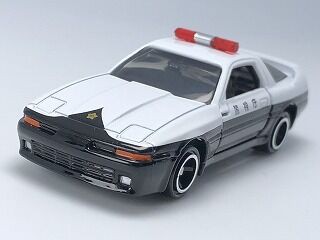 慌てなくてもよかった イオンのスープラパトカー : おもちゃ雑記帖