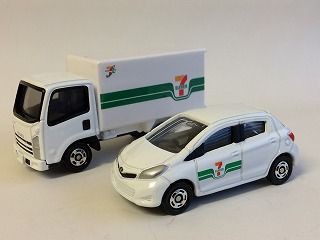 そこらでよく見る配送車と営業車 おもちゃ雑記帖 静岡版