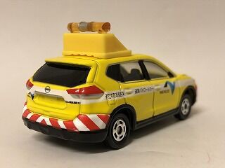 1970年代〜　レア廃盤トミカ　まとめ売り　パトカー　道路公団　JAF など 思った以上にいいものだった非売品トミカ 道路パトカー : おもちゃ雑記
