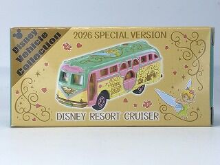 2026のスペシャルバージョンはティンカーベル : おもちゃ雑記帖【静岡版】