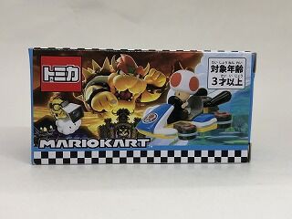 お土産でもらったUSJマリオカート : おもちゃ雑記帖【静岡版】