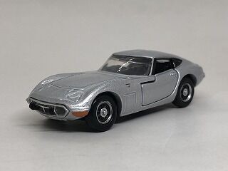 反省は生かされた？ イオン限定プレミアム トヨタ2000GT