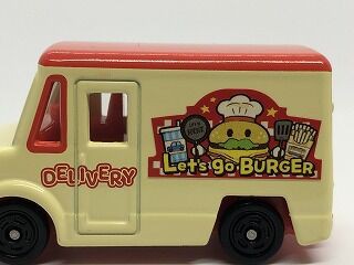 トミカチケットキャンペーン2025 引き換えてきた : おもちゃ雑記帖