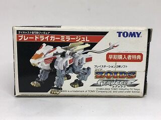 トミカブロス？ ゾイドの合金フィギュア : おもちゃ雑記帖【静岡版】