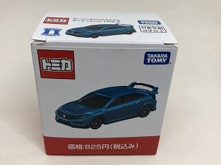 今回は自力入手 ローソントミカのシビック : おもちゃ雑記帖
