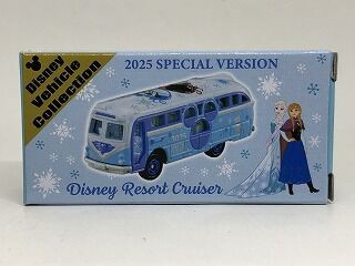 ディズニーのおもいで アナ雪リゾクルから : おもちゃ雑記帖
