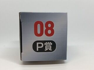 実車の純正カラーが次々と・・・トミカくじのセリカXX