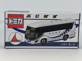 プロテクター梱包　特注　トミカ　ふじばす　いすゞガーラ　50周年記念　5台 プロテクター梱包 特注 トミカ ふじばす いすゞガーラ 50周年記念 5台