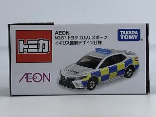 トミカ イオンオリジナル カムリ スポーツイギリス警察10台セット【ACETA】 トミカ イオンオリジナル カムリ スポーツイギリス警察10台