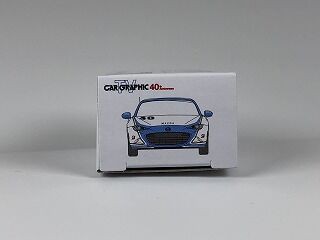 印刷モリモリ！ 我が家にもカーグラ ロードスターが : おもちゃ