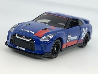 トミカ てれびくんオリジナルトミカ★日産 GT-R hqdefault.jpg