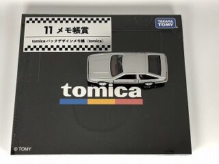 トミカくじ第2弾 大ハズレ「メモ帳」 : おもちゃ雑記帖【静岡版】