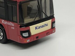 色々勘違いしてた・・・・神奈中バス : おもちゃ雑記帖【静岡版】