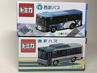2台同時発売だが、車種もカラーも違う 西武バス : おもちゃ雑記帖
