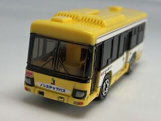 黄色い路線バスは新鮮かも 山陽バス : おもちゃ雑記帖【静岡版】
