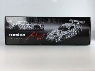 カモフラ増えて来たな・・・GR GT3 : おもちゃ雑記帖【静岡版】