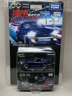 ⭐︎激レア盤⭐︎ Kazzey / Flashback（美品）送料無料 ⭐︎激レア盤⭐︎ Kazzey / Flashback（美品）送料無料 【公式通販】