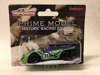 50年以上前のレーシングカーらしい : おもちゃ雑記帖【静岡版】