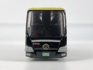 黒に黄色 カッコいいデザインのチームバス 柏レイソル : おもちゃ雑記