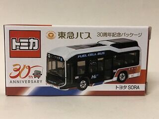 通販を積極利用すべきことを痛感 今回も東急バス おもちゃ雑記帖 静岡版