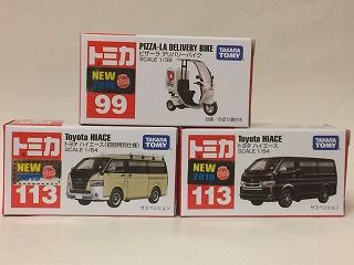 19年3月トミカ新車 トヨタハイエース、ピザーラデリバイク : おもちゃ