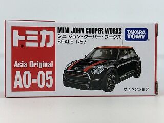 これでAOシリーズはコンプ？ アジア限定ミニクーパー
