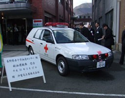 トミカNO.90 トヨタソアラ献血運搬車(長野県赤十字血液センター