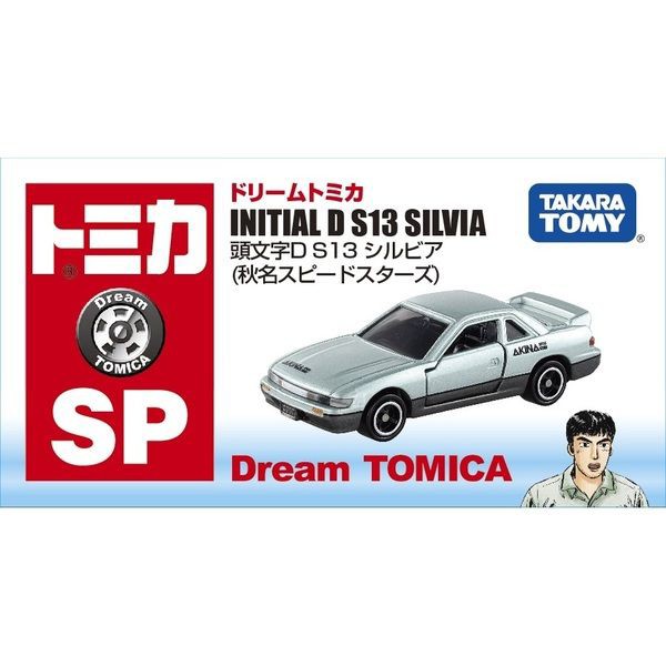 Takara Tomy - 希少　トミカ セブン&amp;アイ特別仕様車  頭文字D３種類 Amazon.co.jp: Initial D イニシャルD セブンイレブン セブン