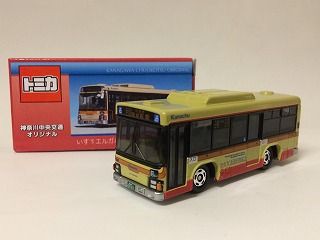 トミカ　神奈中バス　3種 トミカ 神奈川中央交通バス 3台セット 未使用品 限定品 - メルカリ