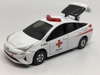 気になる献血トミカ プリウスも実車があるのか！ : おもちゃ雑記帖
