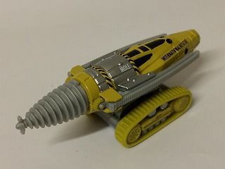 ドリルは男のロマン なのか おもちゃ雑記帖 静岡版