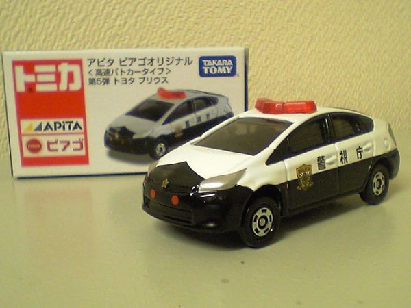 新素材新作 アピタトミカが安かった おもちゃ雑記帖【静岡版】 : プリウスパト ミニカー