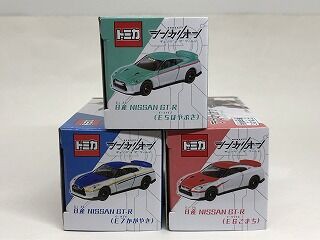 ね*み様 トミカ シンカリオンコラボ6点セット トミカ シンカリオンコラボ6点セット トミカ シンカリオンコラボ