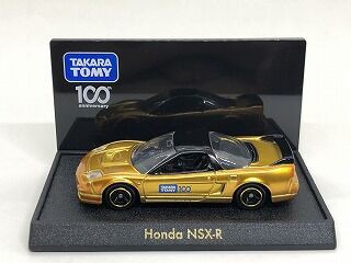 トミカ＋他車両　まとめ100台 トミカ＋他車両 まとめ100台