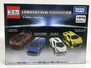 並べて比べれば結構違っていた ギフトのランボ : おもちゃ雑記帖【静岡版】