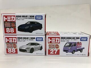 24年2月トミカ新車 フェアレディZニスモ、サンバーケーキカー