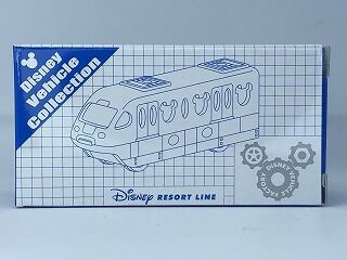 ディズニーの記念に リゾートライン組み立て工場 : おもちゃ雑記帖