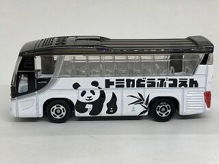 トミカパンダバス