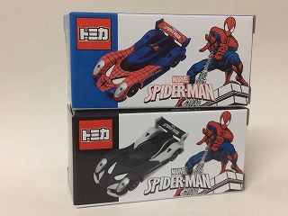 スパイダーマンもUSJから登場 : おもちゃ雑記帖【静岡版】