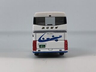 会社名がひらがなのワケ ふじばす特注トミカ : おもちゃ雑記帖