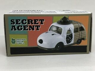 タカラトミー スヌーピー SECRET AGENT スヌーピー未入手品を思い出す シークレットエージェント