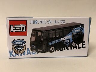 選手が乗るバスもトミカに・・・川崎は恵まれてる : おもちゃ雑記帖