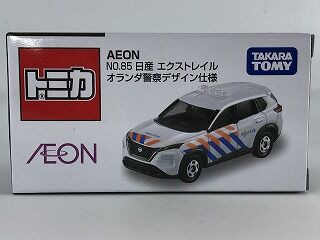 イオンのオランダは3台目？ 今回はエクストレイル : おもちゃ雑記帖