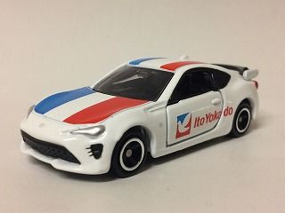トミカ ミニカー セット 10台　イトーヨーカドー　特注トミカ トミカ ミニカー セット 10台 イトーヨーカドー 特注トミカ