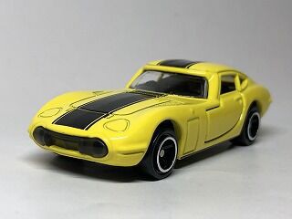 ワイルドスタイルとは？ 黄色2000GT : おもちゃ雑記帖【静岡版】